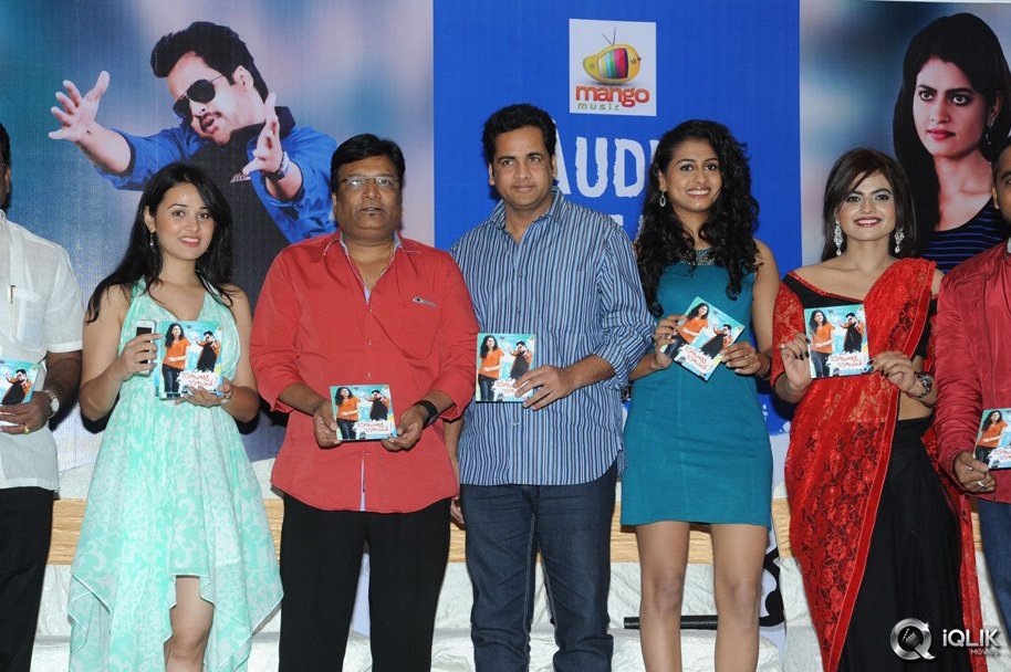 Chusinodiki-Chusinantha-Movie-Audio-Launch